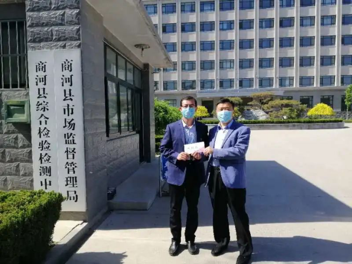 @GA2NU1OX0LR@{(H06$2YKS.png @GA2NU1OX0LR@{(H06$2YKS.png