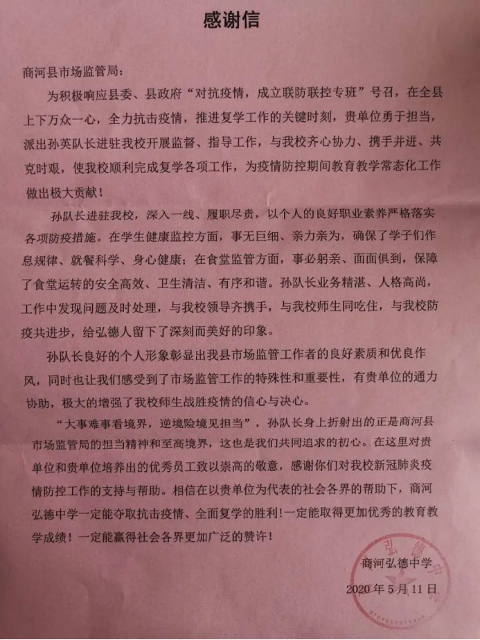 %_$VTUF[B2~C)F38[CJ%VU7.png %_$VTUF[B2~C)F38[CJ%VU7.png