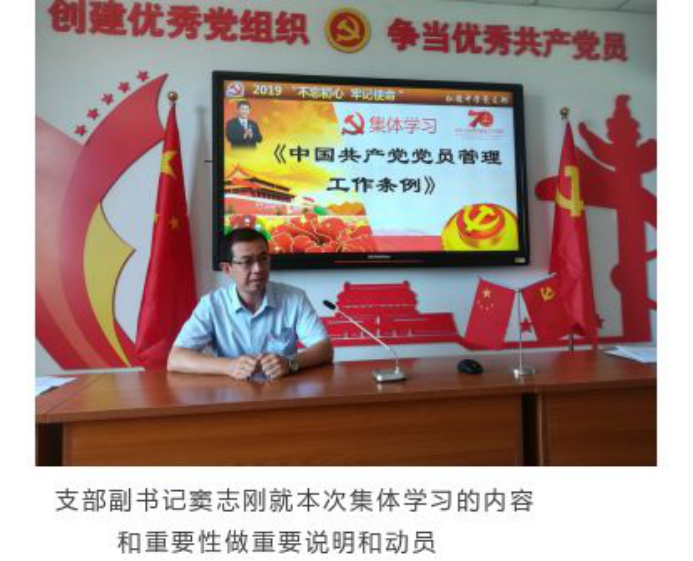 C$Q7B}L2~N4$4T{}@HSHJKA.png C$Q7B}L2~N4$4T{}@HSHJKA.png