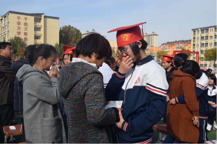 1H4N~K`NVOAY9U[ETN}AKC8.png 1H4N~K`NVOAY9U[ETN}AKC8.png