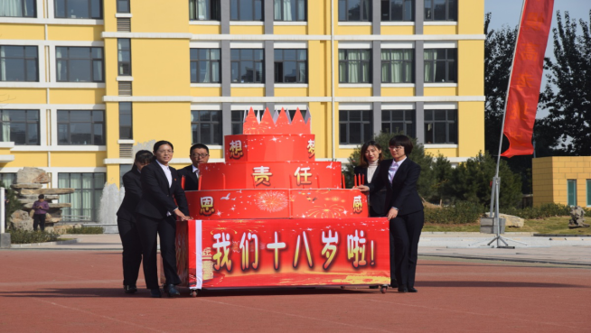 3{W2V0MBGI[~U@3{(L7I14U.png 3{W2V0MBGI[~U@3{(L7I14U.png