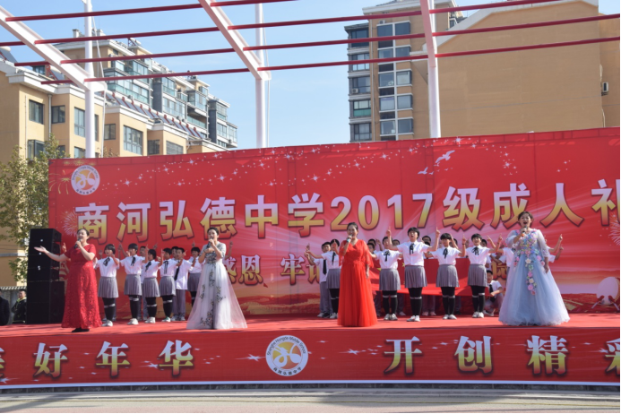 G~B4EY_1HDULZ8{CKL{(X9J.png G~B4EY_1HDULZ8{CKL{(X9J.png