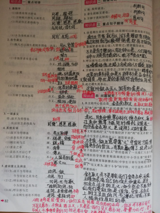 wps111.png wps111.png