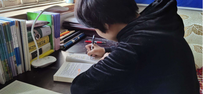 wps114.png wps114.png