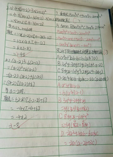 wps120.png wps120.png