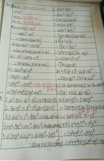 wps121.png wps121.png