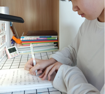 wps123.png wps123.png