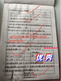 wps163.png wps163.png