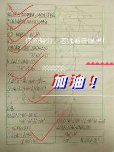 wps164.png wps164.png