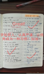 wps165.png wps165.png