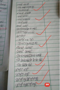 wps167.png wps167.png