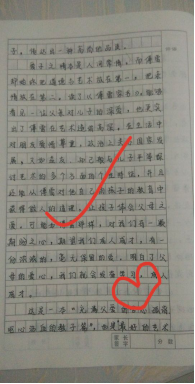 wps169.png wps169.png