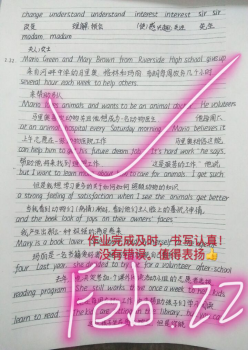 wps171.png wps171.png