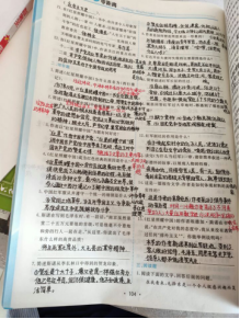 wps172.png wps172.png