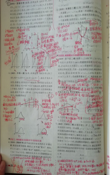 wps174.png wps174.png