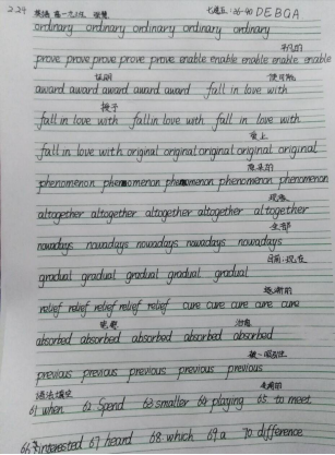 wps179.png wps179.png