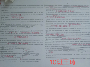 wps197.png wps197.png