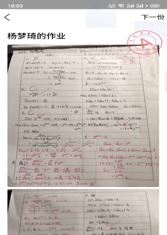 wps205.jpg wps205.jpg