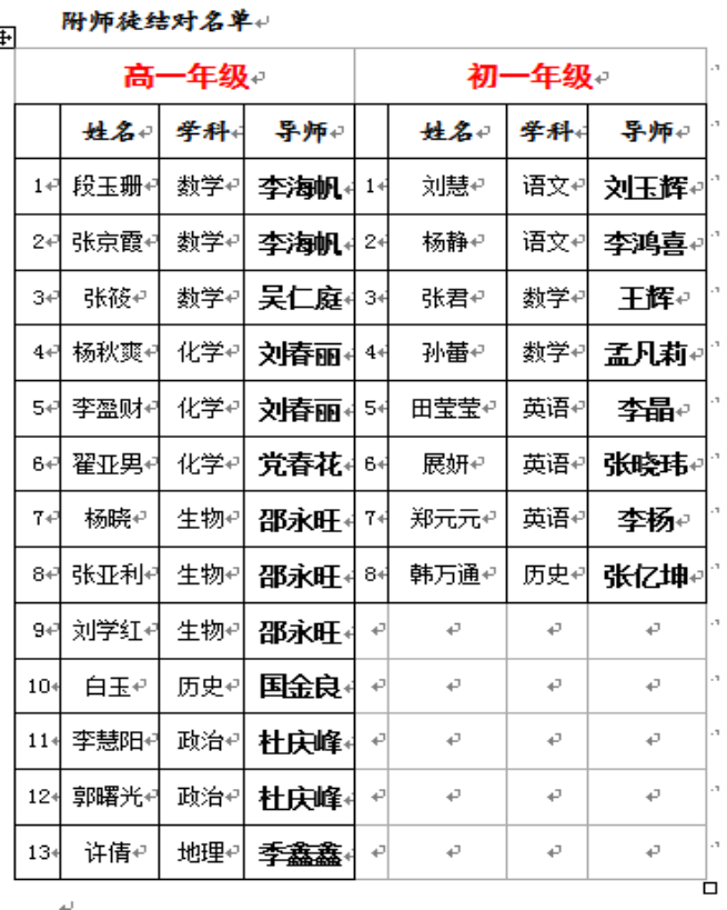 `C%E3}(18%AB60~_4AR08MP.png `C%E3}(18%AB60~_4AR08MP.png